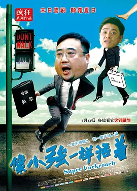 国产视频一区在线